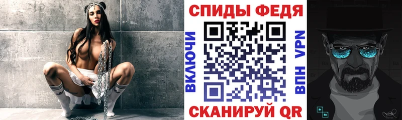 Amphetamine Premium  darknet наркотические препараты  Ангарск 