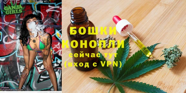 каннабис Алексин
