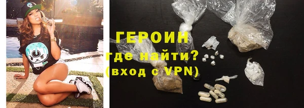 PSILOCYBIN Абдулино