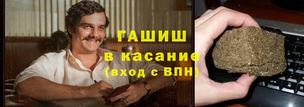 МДПВ Абаза