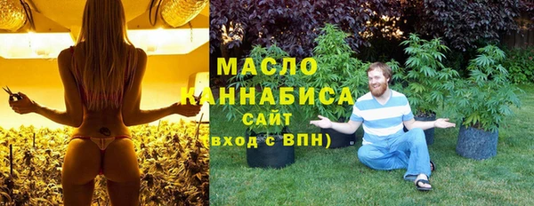 каннабис Алексин