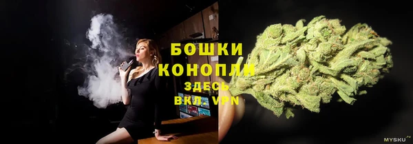 первитин Алексеевка