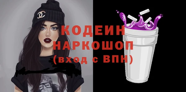 гидропоника Новокубанск