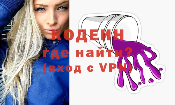 PSILOCYBIN Абдулино