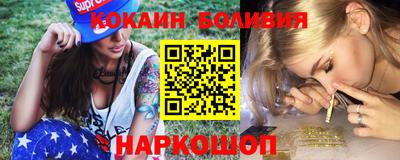 дурь Абинск