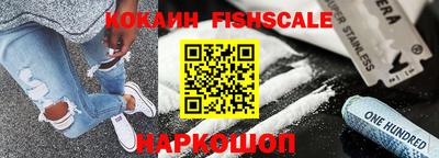крисы Азнакаево
