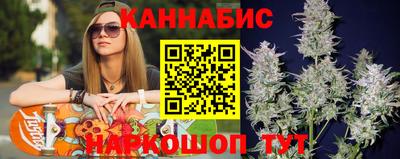 ГАЛЛЮЦИНОГЕННЫЕ ГРИБЫ Абакан