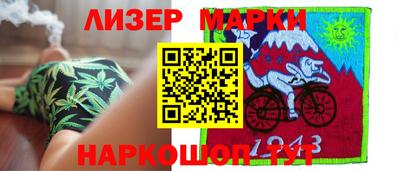 ГАЛЛЮЦИНОГЕННЫЕ ГРИБЫ Абакан