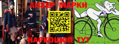 дурь Абинск