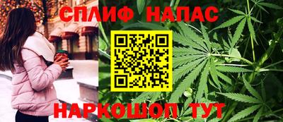 крисы Азнакаево