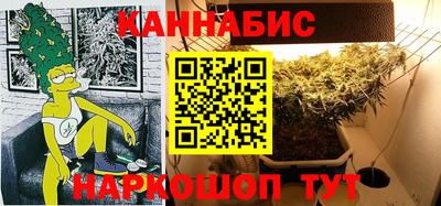 дурь Абинск
