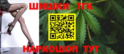 крисы Азнакаево