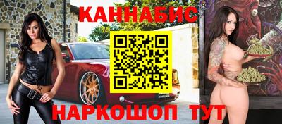 крисы Азнакаево