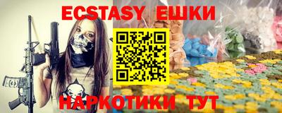 крисы Азнакаево
