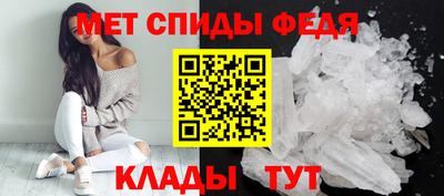 ГАЛЛЮЦИНОГЕННЫЕ ГРИБЫ Абакан