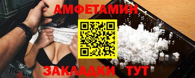 ГАЛЛЮЦИНОГЕННЫЕ ГРИБЫ Абакан