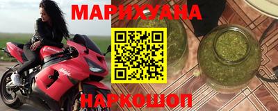 ГАЛЛЮЦИНОГЕННЫЕ ГРИБЫ Абакан