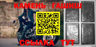 ГАЛЛЮЦИНОГЕННЫЕ ГРИБЫ Абакан