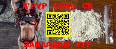 ГАЛЛЮЦИНОГЕННЫЕ ГРИБЫ Абакан