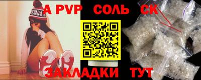 ГАЛЛЮЦИНОГЕННЫЕ ГРИБЫ Абакан