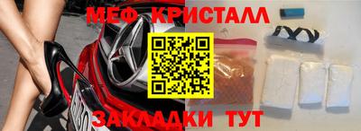 ГАЛЛЮЦИНОГЕННЫЕ ГРИБЫ Абакан