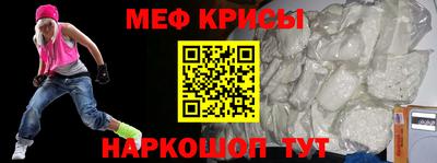 дурь Абинск